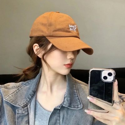 府上娶了个锦鲤新娘
